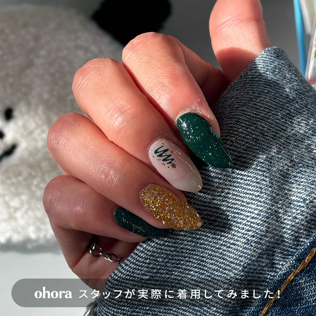Thumbnail 11