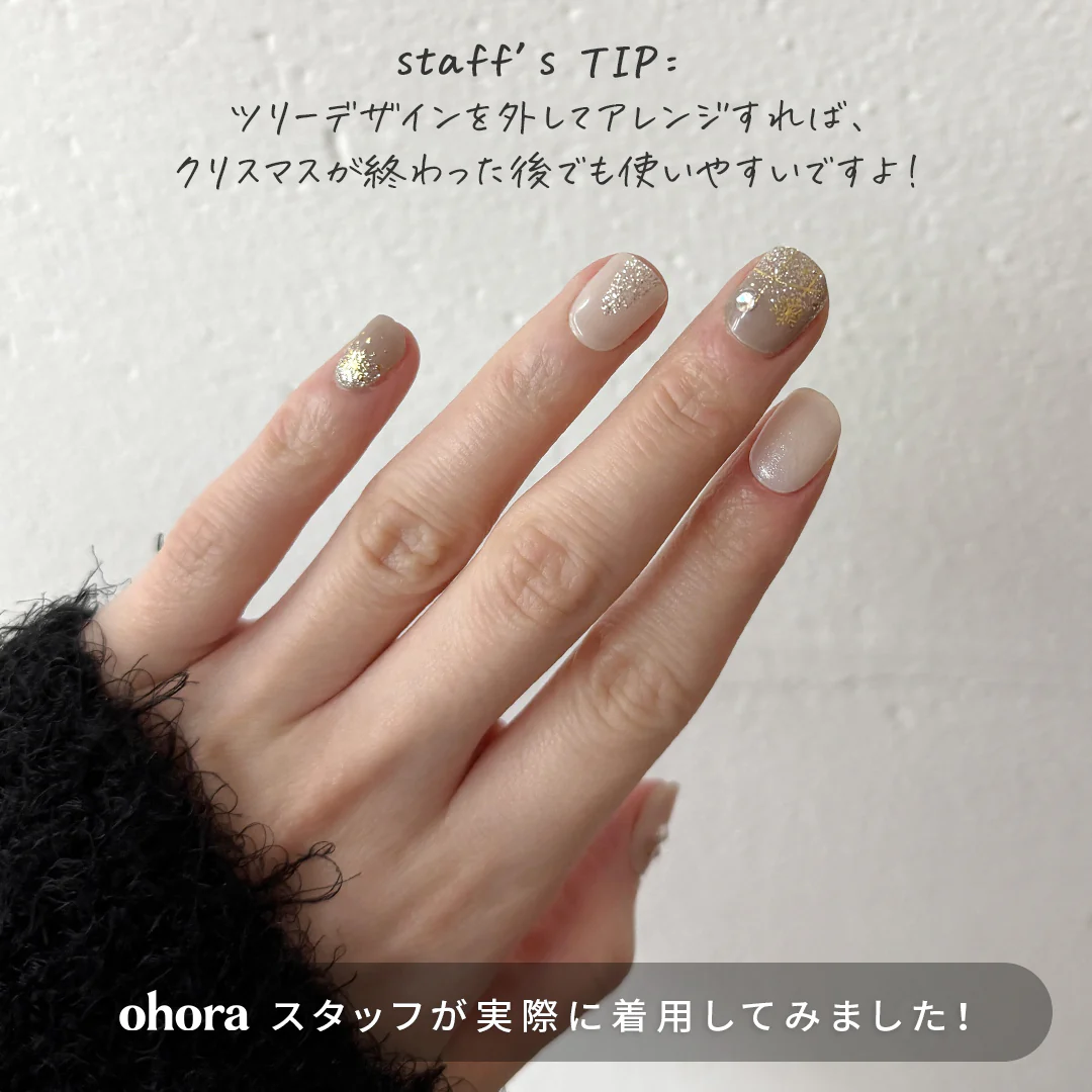 Thumbnail 13